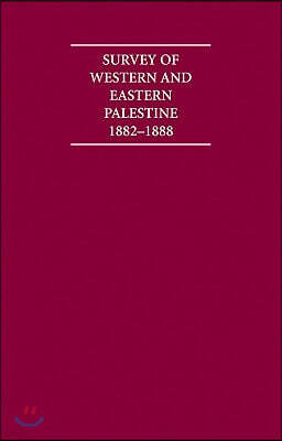 Survey of Western Palestine 1882-1888 13 Volume Hardback Set Including Paperback Introduction, Boxed Maps and Printed Plates