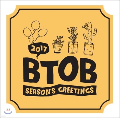 비투비 (BTOB) 2017 시즌 그리팅