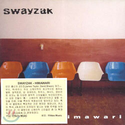 Swayzak - Himawari