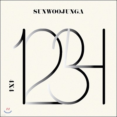 선우정아 - 미니앨범 : 4X4 [200장 한정반]