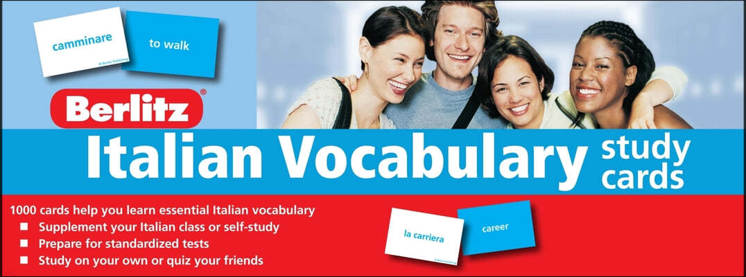 Italian Vocabulary Study Cards