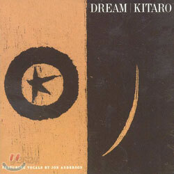 Kitaro - Dream