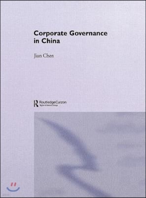 Corporate Governance in China