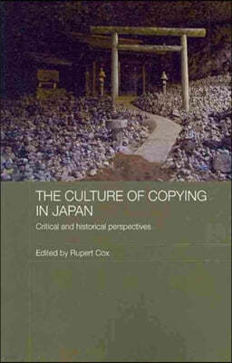 Culture of Copying in Japan