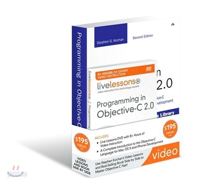 Objective-c 2.0 Fundamentals I and II (Video Training)