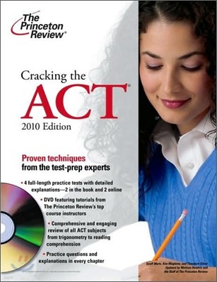 Cracking the ACT with DVD, 2010 Edition
