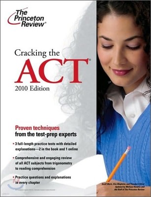 Cracking the ACT, 2010
