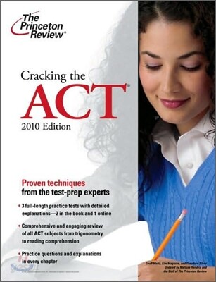 Cracking the ACT, 2010