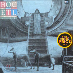 Blue Oyster Cult - Extraterrestrial Live