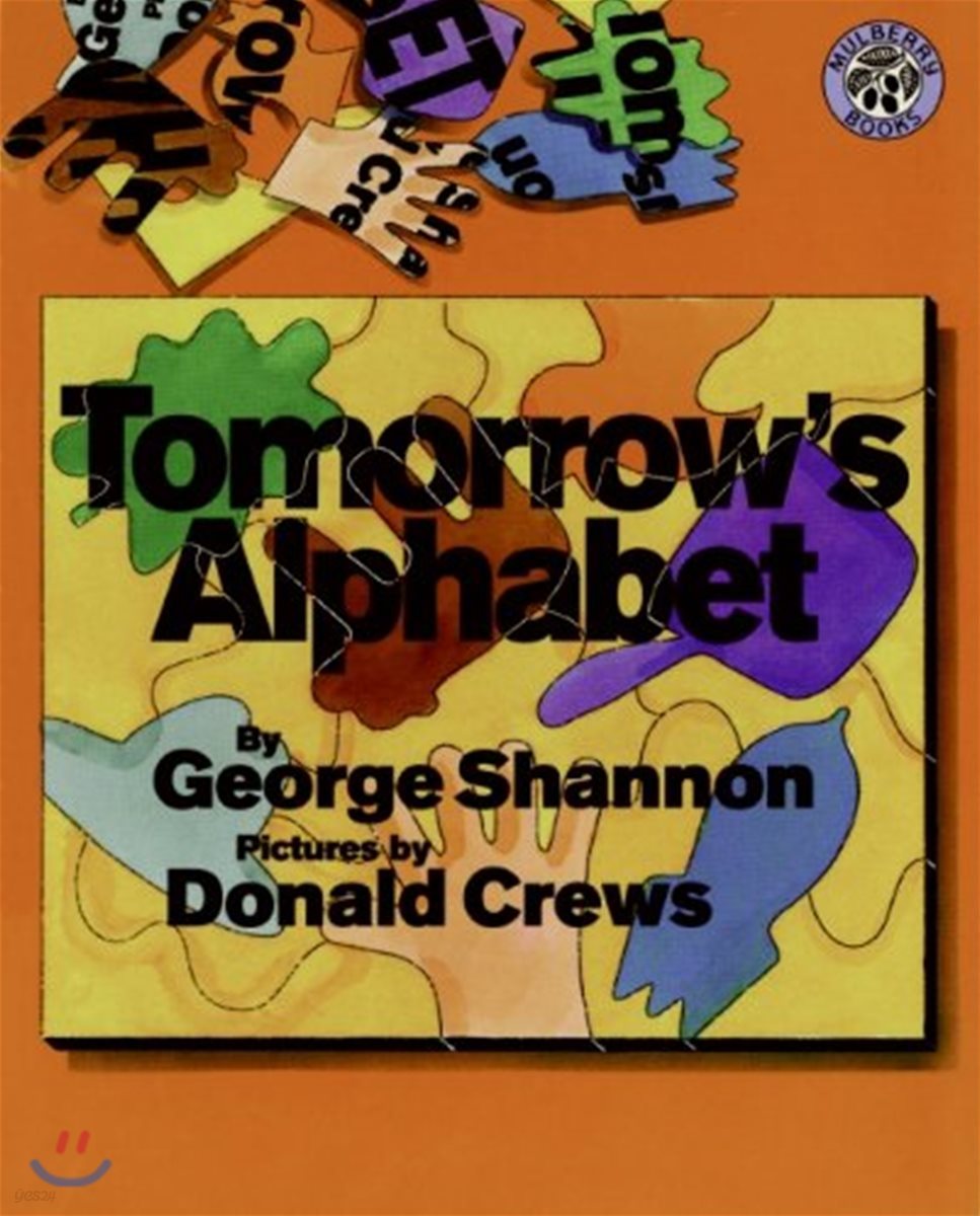 Tomorrow&#39;s Alphabet