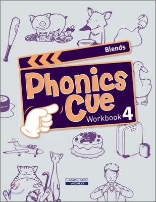 Phonics Cue Book 4 Blends : Workbook