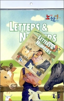 LETTERS & NUMBERS