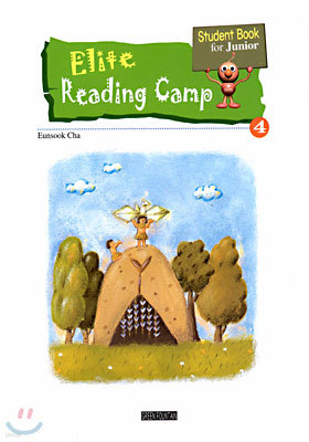 Elite Reading Camp 4 (Student Book)