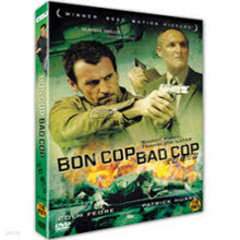 [DVD] Bon Cop Bad Cop -  İ  İ (̰)