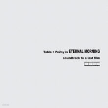 ͳ  (Eternal Morning) - Eternal Morning (Digipack/̰)