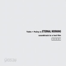 이터널 모닝 (Eternal Morning) - Eternal Morning (Digipack/미개봉)