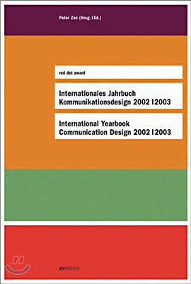 International Yearbook Communication Design 2002/2003