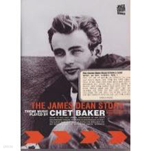 [DVD] The James Dean Story - Complete Edition : Movie & Music (DVD+CD//̰)