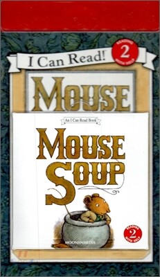 [I Can Read] Level 2-23 : Mouse Soup (Book & CD)