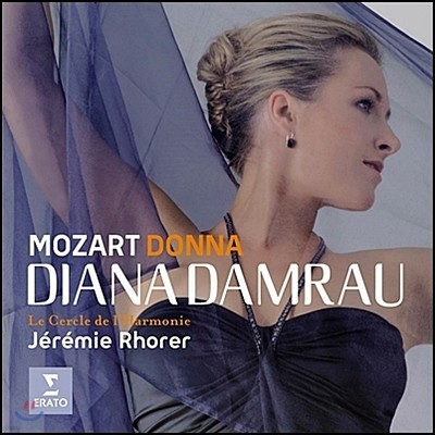 Diana Damrau Ʈ: , ܼƮ Ƹ - Ƴ  (Mozart : Donna)