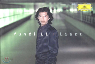 Yundi Li 리스트 : 피아노 소나타, 라 캄파넬라, 사랑의 꿈 (Liszt : Piano Sonata, La Campanella) 윤디 리