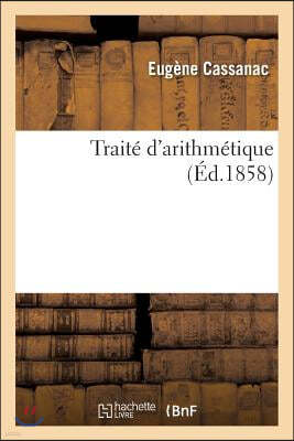 Traite d'Arithmetique