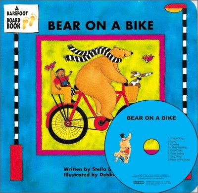 My Little Library Board Book : Bear on a Bike (Board Book Set)