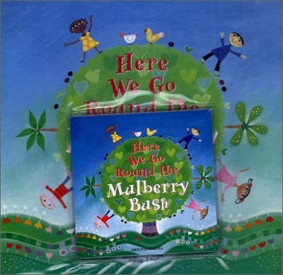 My Little Library Pre-Step : Here We Go Round the Mulberry Bush (Paperback Set)