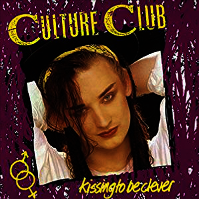 Culture Club — Kissing To Be Clever 앨범 커버