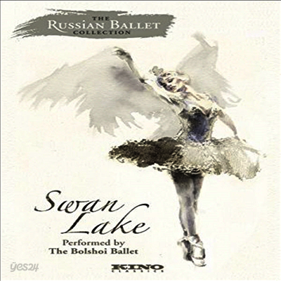 The Bolshoi Ballet: Swan Lake (2012) (러시아 볼쇼이 발레단: 백조의 호수)(지역코드1)(한글무자막)(DVD)