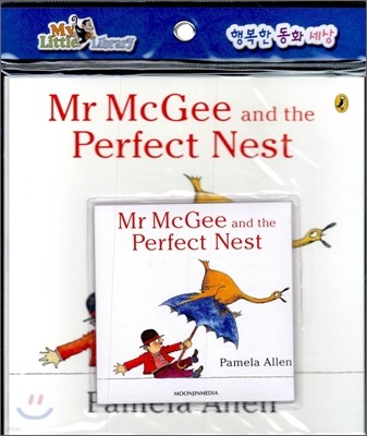 Pictory Set Step 1-16: Mr. McGee and the Perfect Nest (Paperback Set)