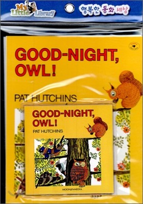 Pictory Set Step 2-06 : Good-Night, Owl! (Paperback Set)