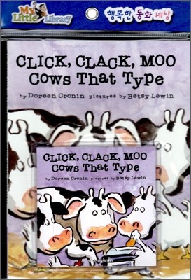 My Little Library Step 3 : Click, Clack, Moo Cows That Type (Paperback Set)