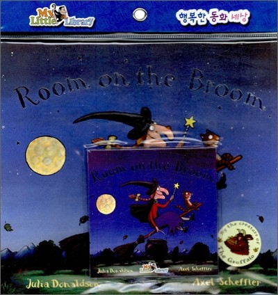 My Little Library Step 3 : Room on the Broom (Paperback Set)