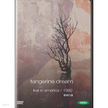 [DVD] Tangerine Dream - Live in America (̰)