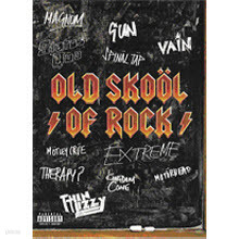 [DVD] Old School of Rock (̰)