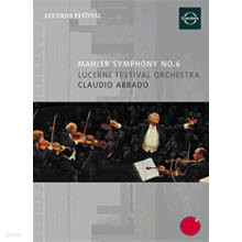 [DVD] Claudio Abbado - Mahler : Symphony No.6 (̰/ekdv005)