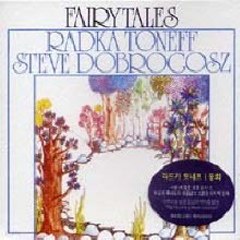 Radka Toneff - Fairy Tales - ȭ (̰)