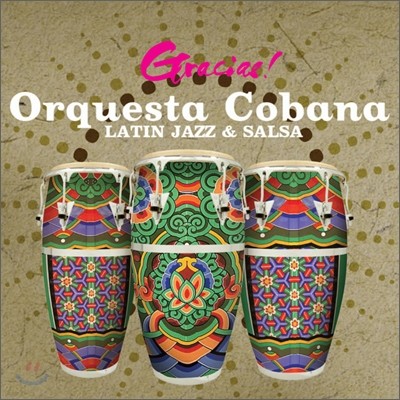 Orquesta Cobana (코바나) - Gracias!