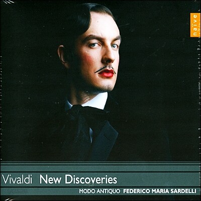 Federico Maria Sardelli 비발디: 뉴 디스커버리 1집 (Vivaldi : New Discoveries I)