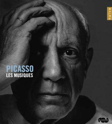 Charles Munch ī ǵ (Les Musiques De Picasso) 