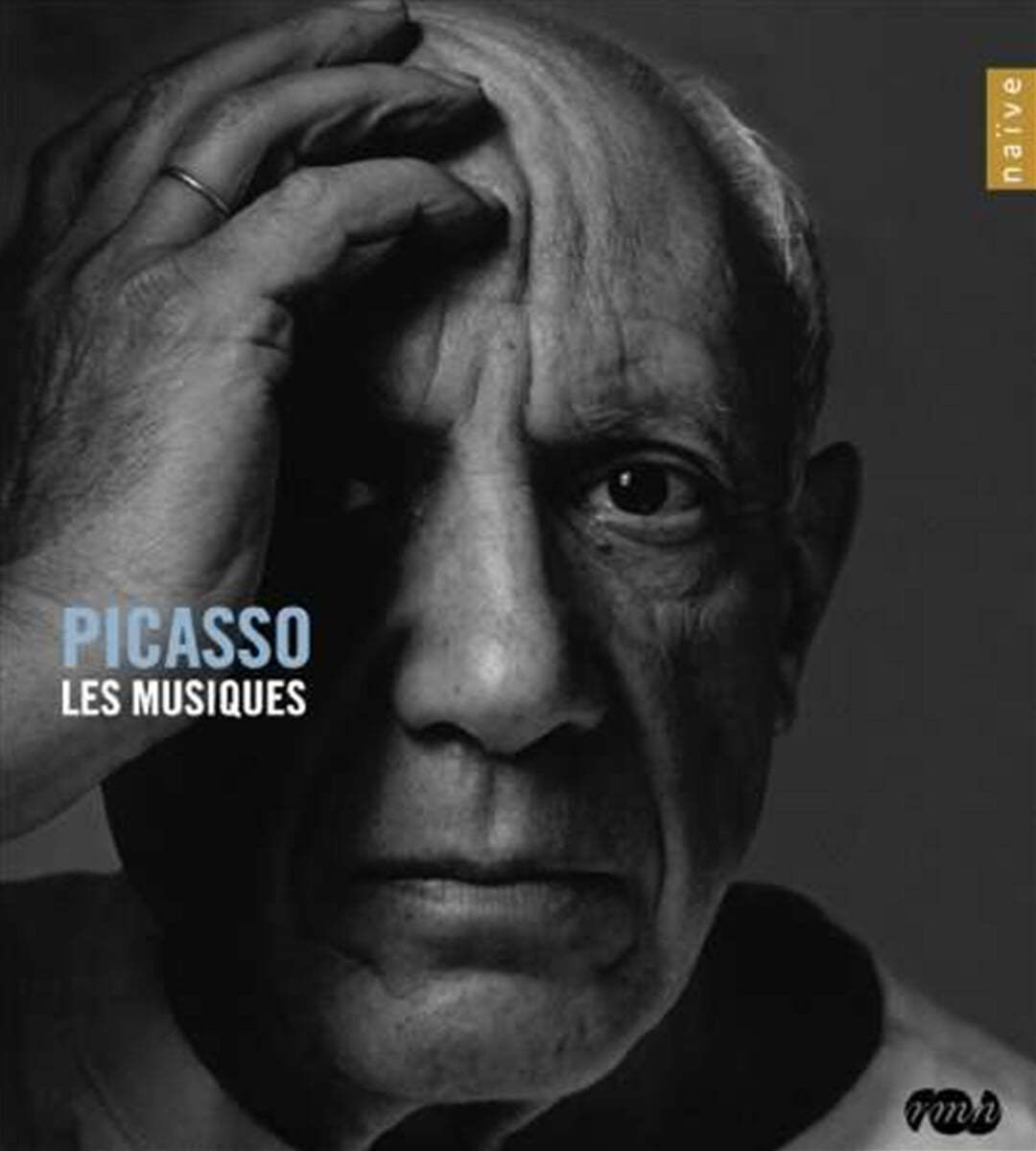 Charles Munch 피카소의 음악들 (Les Musiques De Picasso) 