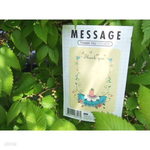메세지스티커(새)