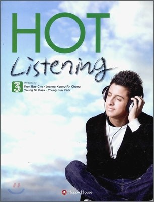 Hot Listening 3