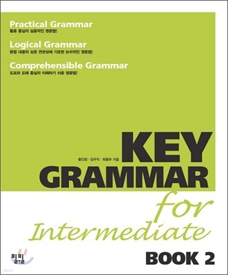 KEY GRAMMAR for Intermediate BOOK 2