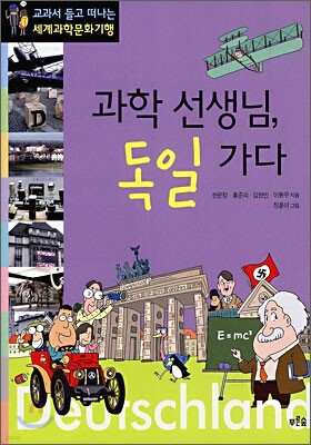 도서명 표기