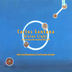 Bill Laswell - Carlos Santana: Divine Light