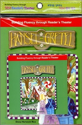 TCM Reader's Theater Folk and Fairy Tales : Hansel and Gretel (Paperback Set)