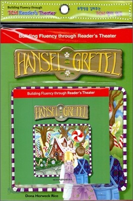 TCM Reader's Theater Folk and Fairy Tales : Hansel and Gretel (Paperback Set)