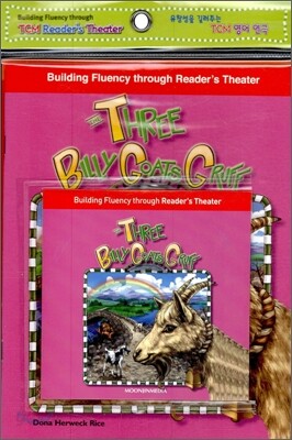 TCM Reader's Theater Folk and Fairy Tales : The Three Billy Goats Gruff (Paperback Set)